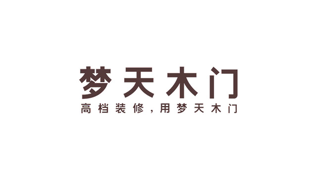 夢天木門-百度百科