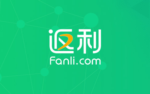 返利網SEO優化