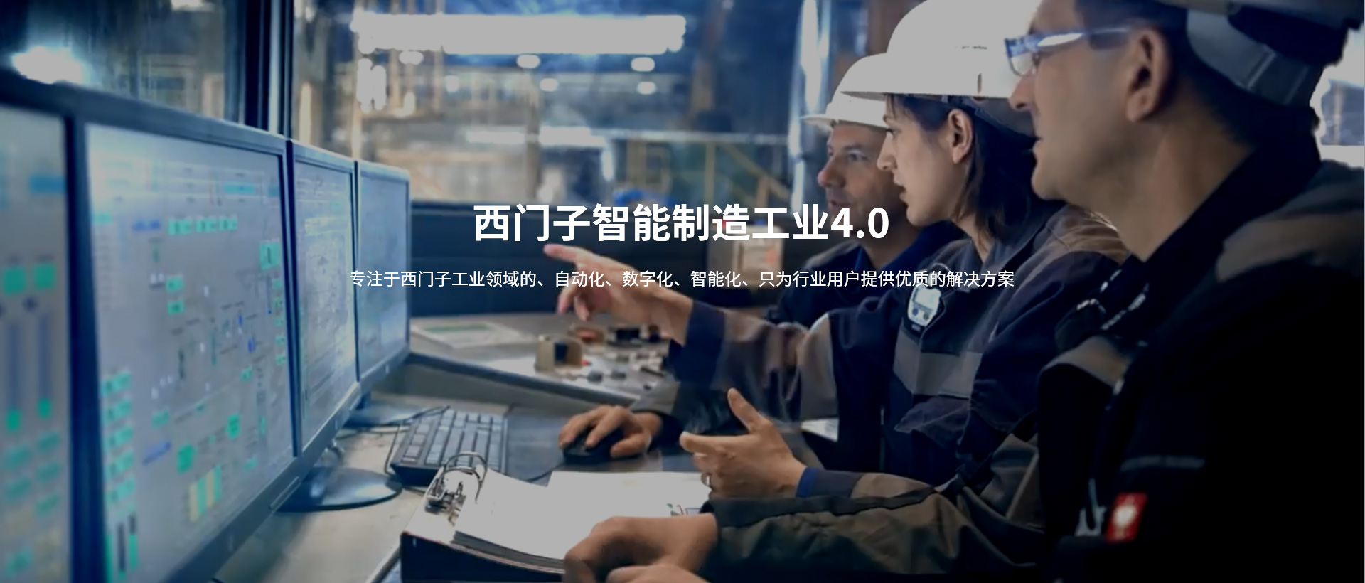 上海助騰網(wǎng)站設(shè)計(jì)制作開發(fā)公司推薦案例-贊國科技-1
