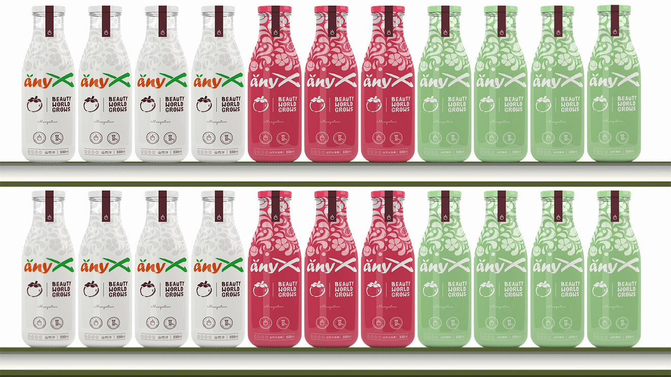 飲品包裝設(shè)計(jì)