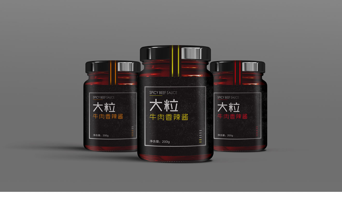各種味道