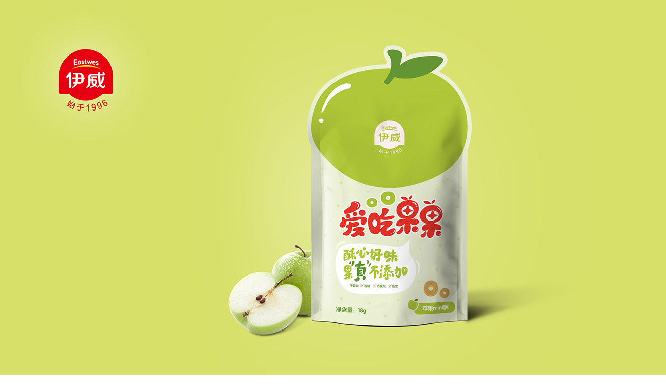 蘋果味