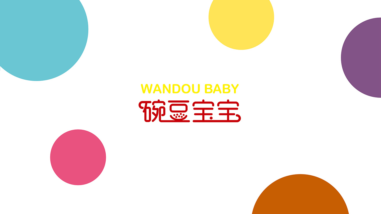 豌豆寶寶logo