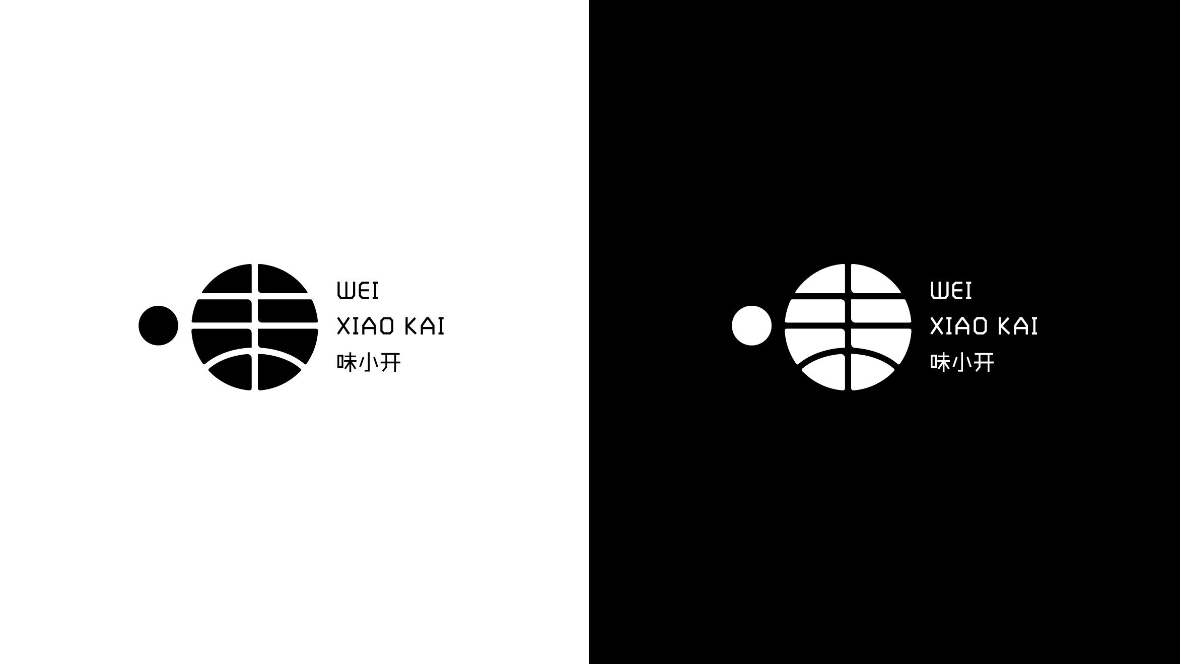 黑色LOGO
