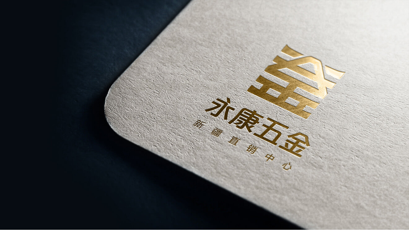金色材質