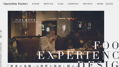 上海助騰科技-網(wǎng)站設(shè)計(jì)制作案例