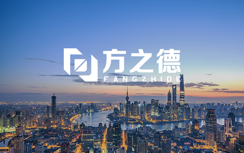 網(wǎng)站建設(shè)微信對接流程是怎樣的？