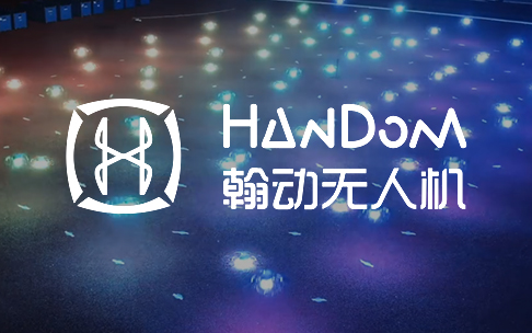 翰動無人機SEO優(yōu)化