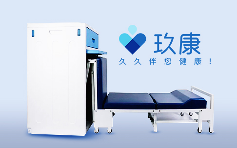 玖康SEO優(yōu)化