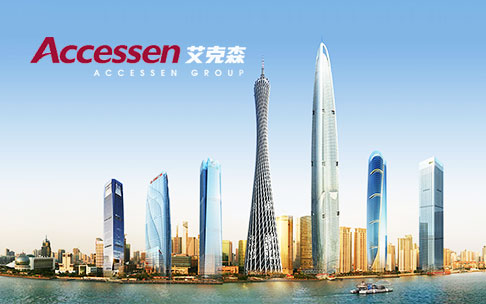 艾克森股份官網SEO優化