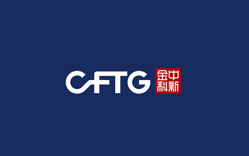 中新金科品牌logo、品牌VI設計