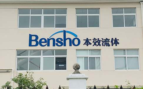 建設(shè)一個(gè)網(wǎng)站需要多少錢(qián)？網(wǎng)站建設(shè)預(yù)算如何制定？