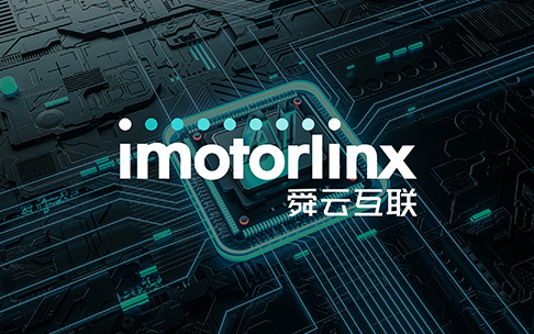 舜云互聯