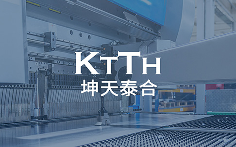 網站建設最新的技術動態是什么？