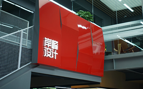 網站建設有哪些技術要求？