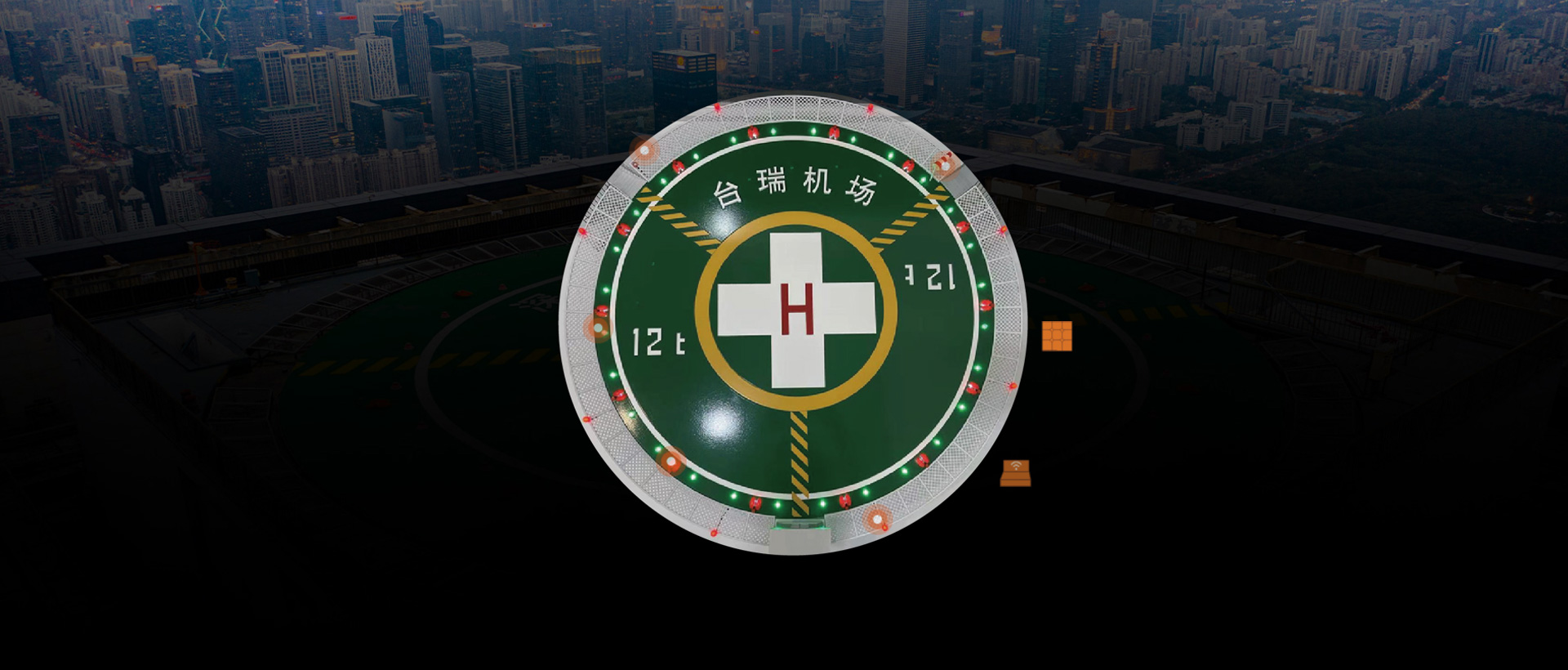 上海助騰網站設計制作開發(fā)公司推薦案例-臺瑞-1