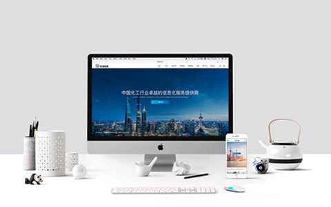 上海網(wǎng)站建設(shè)公司：網(wǎng)站建設(shè)有哪些快速搭建的方法？