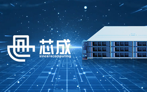 高端品牌網站建設方案有哪些要素？