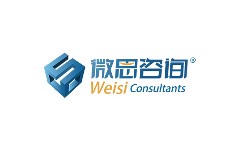 微思咨詢品牌詞優化