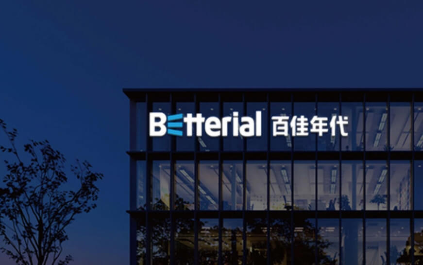 自助建站和定制建站在網站建設中有何區別？