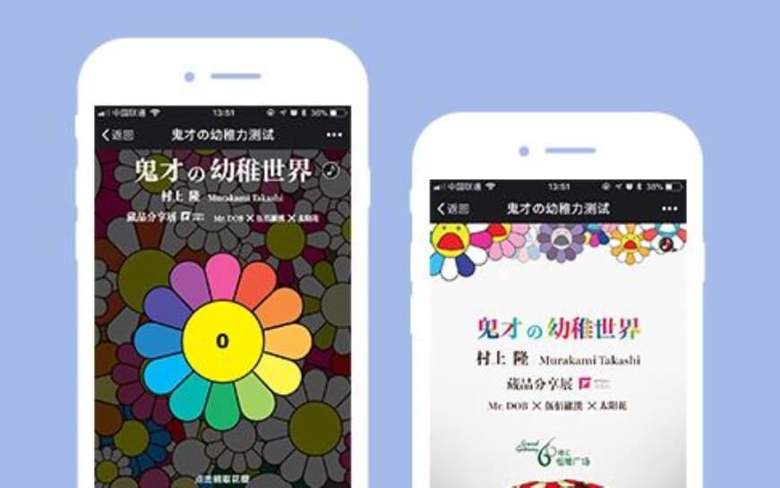 上海助騰科技-網(wǎng)站設(shè)計制作案例