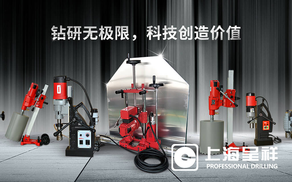 呈祥機電GEO優化